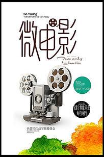 学历报告需要什么资料